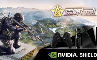 荒野皮肤爆料最新进展  第2张