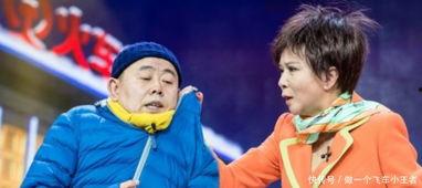 拍卖会爆料小品视频  第1张