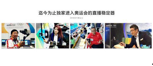 环球时代爆料视频大全,揭秘热点事件背后的真相  第2张