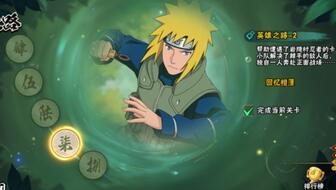 七月爆料青年水门视频播放,青年水门视频播放背后的真相  第2张