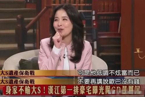 毅玲妈妈爆料视频,真实事件背后的惊人真相 第2张 毅玲妈妈爆料视频,真实事件背后的惊人真相 第2张