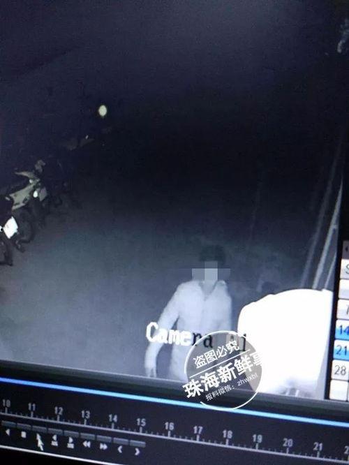 珠海爆料最新事件,揭秘神秘事件背后的真相 第1张 珠海爆料最新事件,揭秘神秘事件背后的真相 第1张