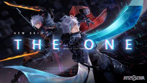 里昂最新爆料,揭秘娱乐圈幕后真相 第3张 里昂最新爆料,揭秘娱乐圈幕后真相 第3张