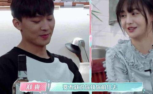 张恒爆料网易的真相视频,真相视频曝光惊人黑幕  第1张