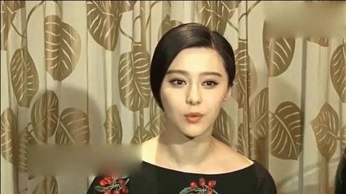 手机范冰冰在线观看,精彩瞬间一网打尽