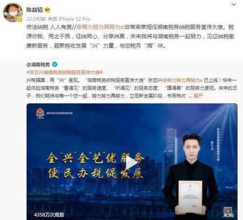 爆料娱乐圈刘学义是谁,刘学义是谁?揭秘神秘人物身份之谜 第1张 爆料娱乐圈刘学义是谁,刘学义是谁?揭秘神秘人物身份之谜 第1张