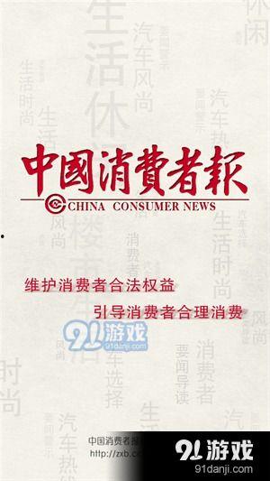 湖南热点爆料新闻最新,周边居民紧急疏散！  第3张