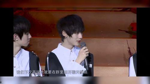 tf家族今日爆料,揭秘成员们背后的故事与成长历程  第1张