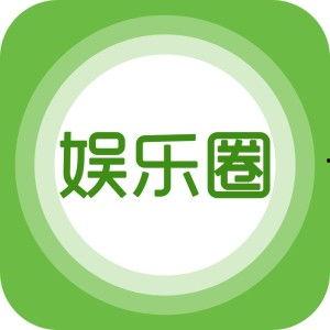 很劲爆的娱乐爆料有哪些,劲爆爆料震惊业界！  第1张