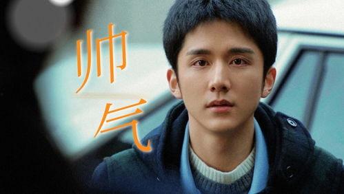 何勋君最新爆料新闻视频,揭秘事件背后惊人真相 第2张 何勋君最新爆料新闻视频,揭秘事件背后惊人真相 第2张